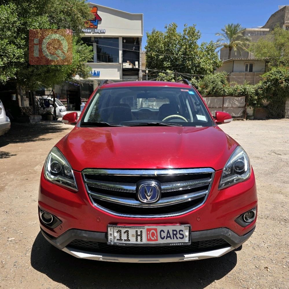 Changan CS35